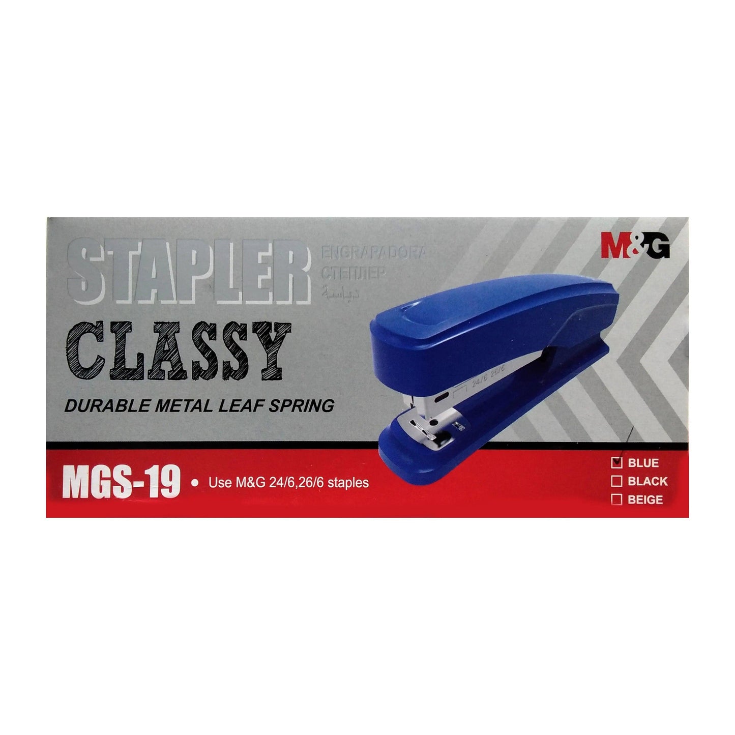 M&G 19 Classy Stapler 24/6 M&G