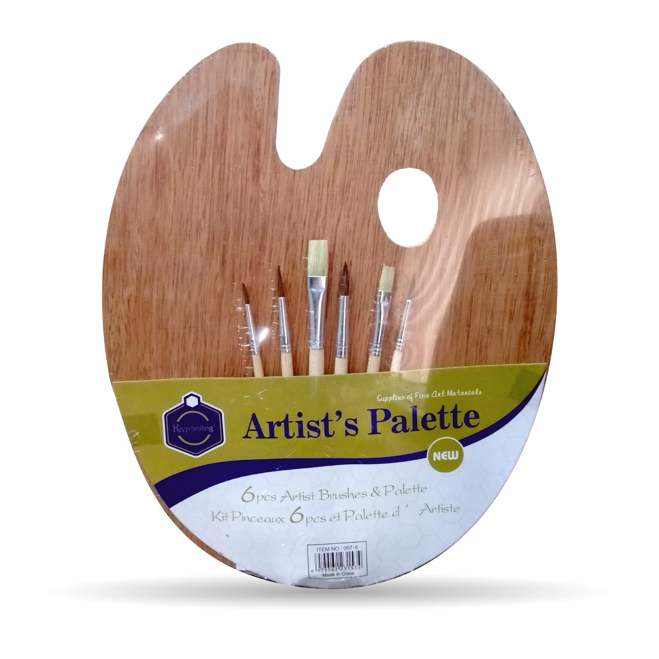 Keep Smiling Artist Palette With 6 Brushes