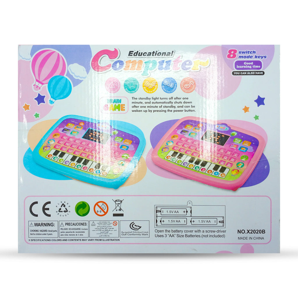 Buy Educational Computer 3+ Ages @ Thestationers.pk