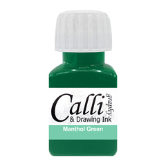 Calligraphy Drawing Ink 55ml The Stationers