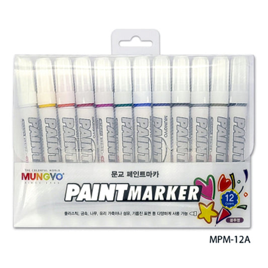 Mungyo Permanent Paint Marker Pack Of 12