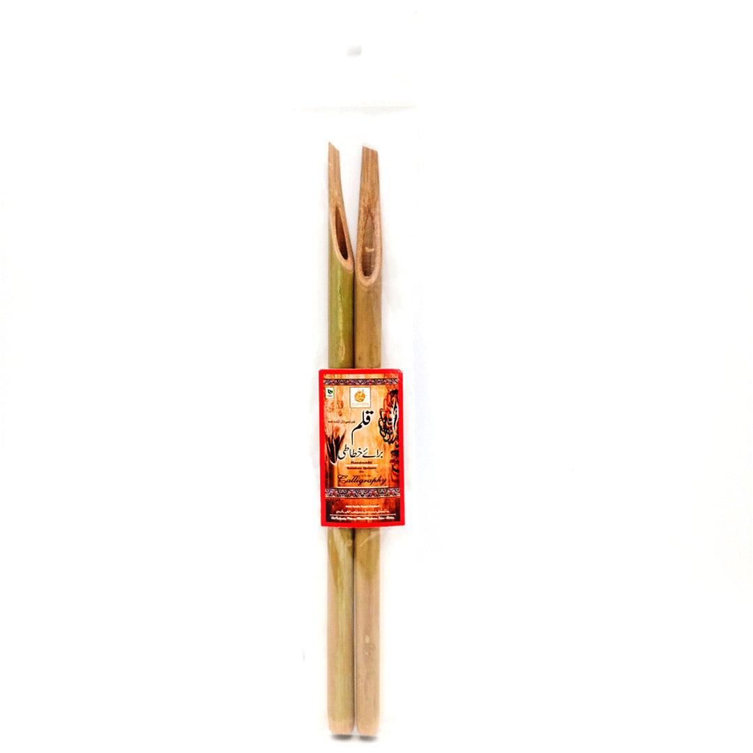 Coligraphy Reed Calligraphy Reed Qalam 2 Pcs Pack – The Stationers