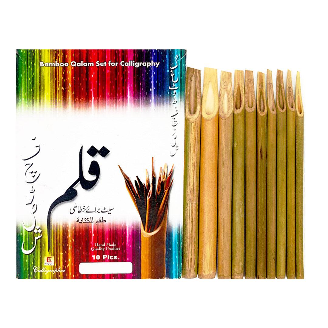 Calligraphy Reed Qalam Mix Size Pack Of 10 The Stationers