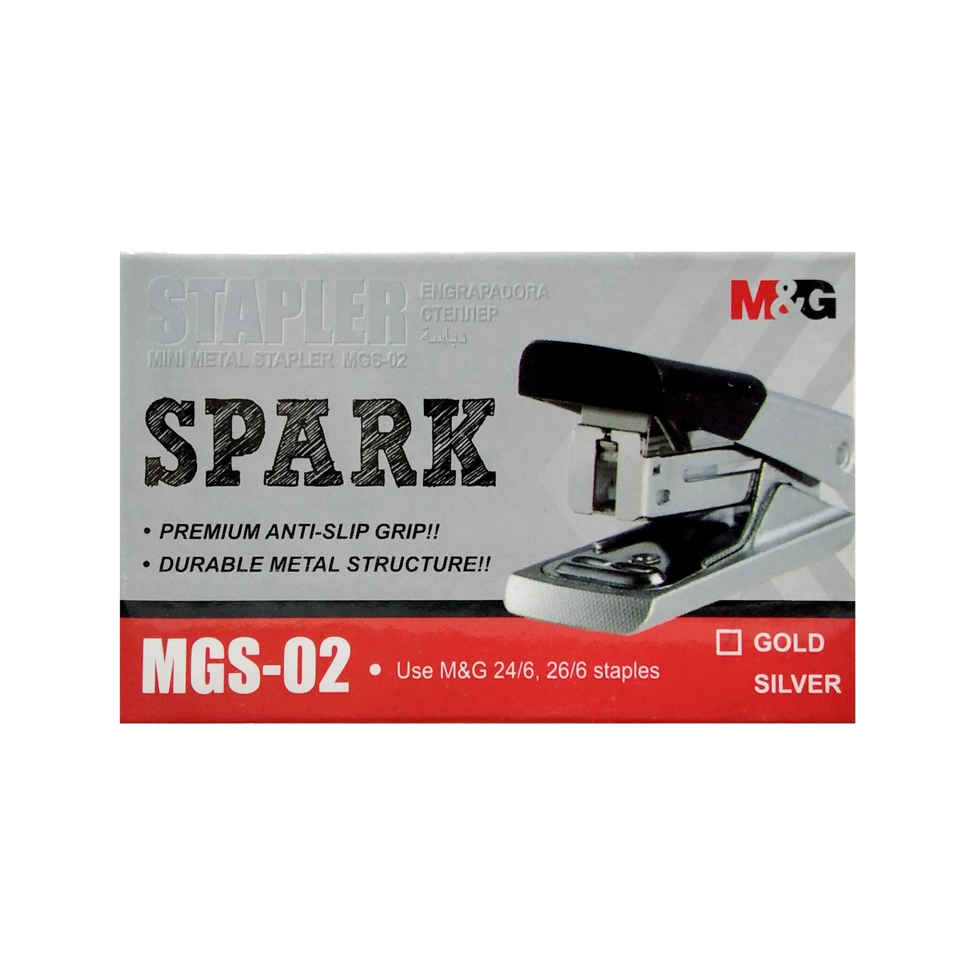 M&G 02 Mini Stapler 24/6 M&G