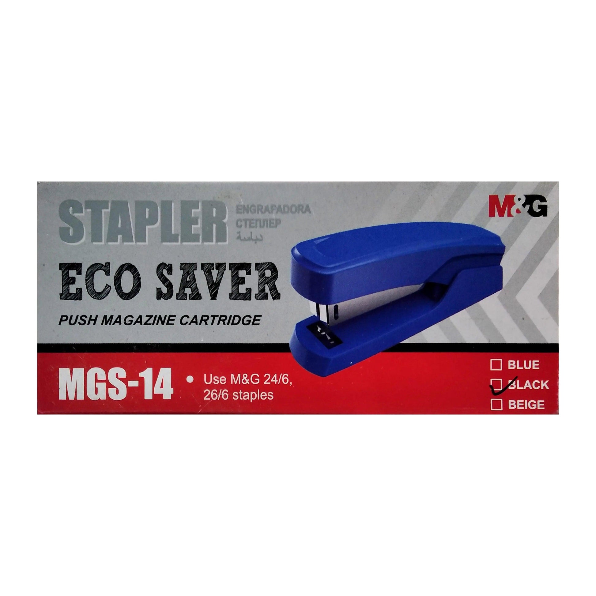 M&G 14 Eco Saver Stapler 24/6 M&G