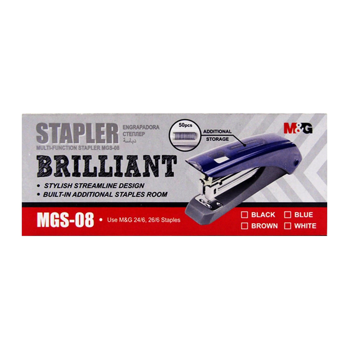 M&G Stapler 24/6 Brilliant M&G