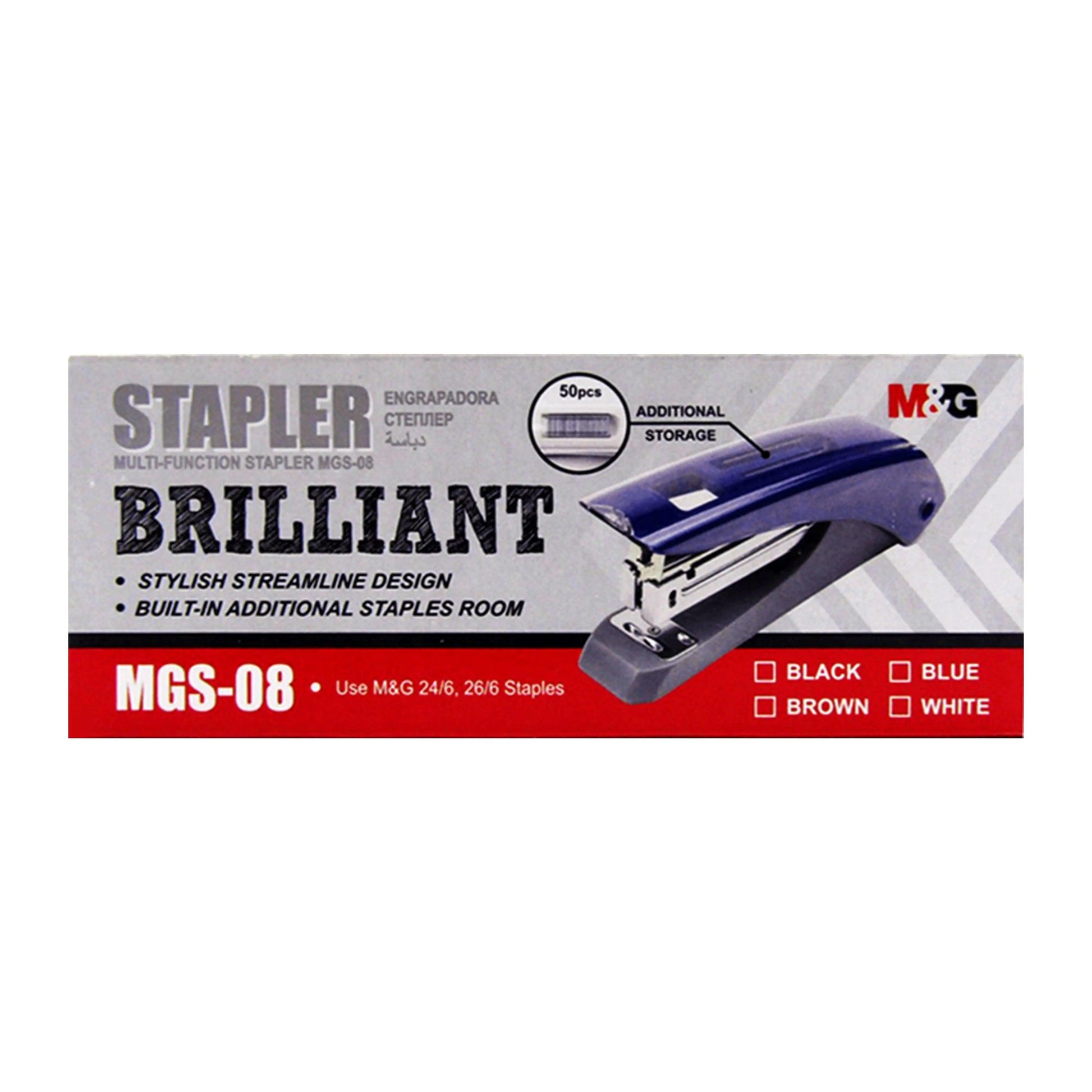 M&G Stapler 24/6 Brilliant M&G