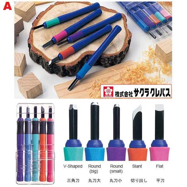 Sakura Carving Tools Set The Stationers