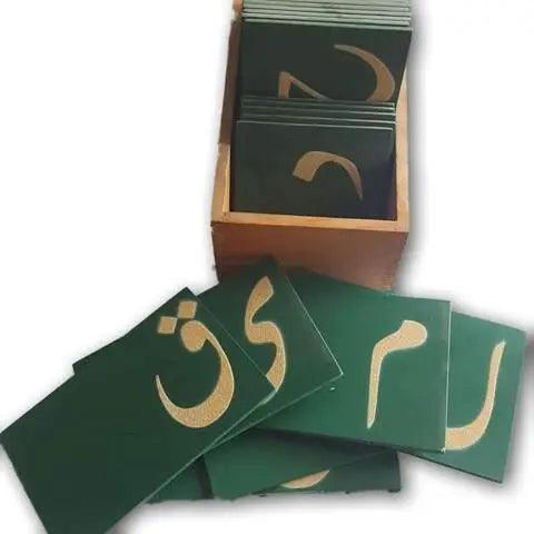 Sandpaper Urdu Haroof The Stationers