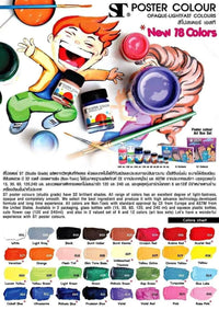 ST Poster Colors Professionals In 42 Shades (30ml) The Stationers