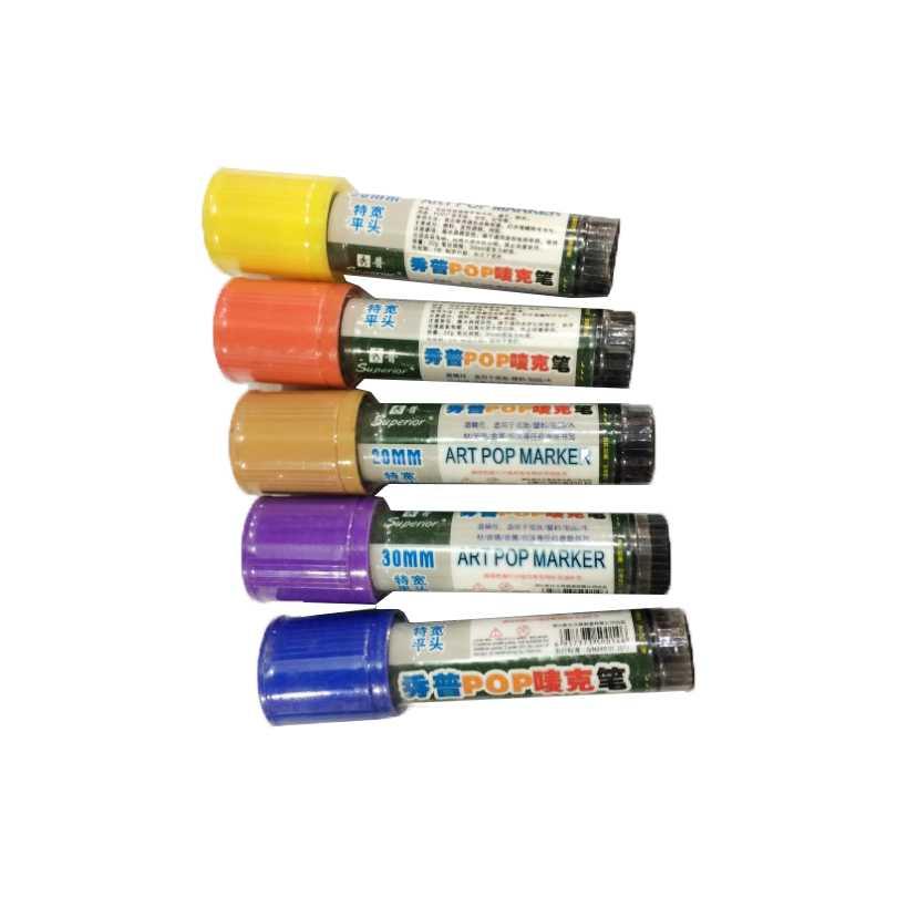 Superior Art Pop Marker 30mm  - Yellow The Stationers