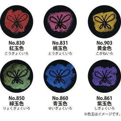 KURETAKE GANSAI TAMBI "Gem Colors" 6 colors set - MC20GC/6V The Stationers