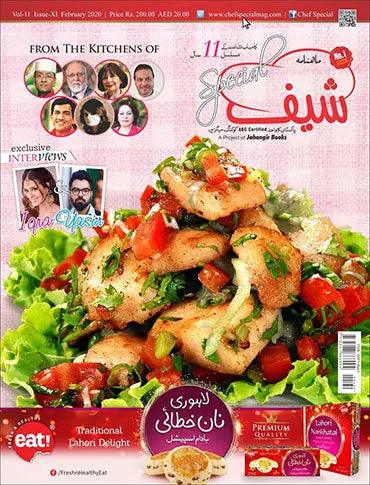 Chef Special No 1 February 2020 JBD