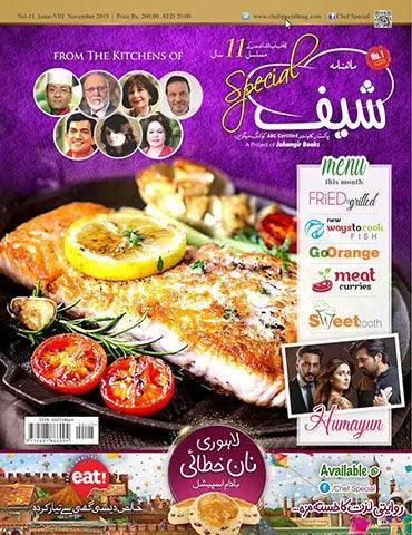 Chef Special No 1 November 2019 JBD