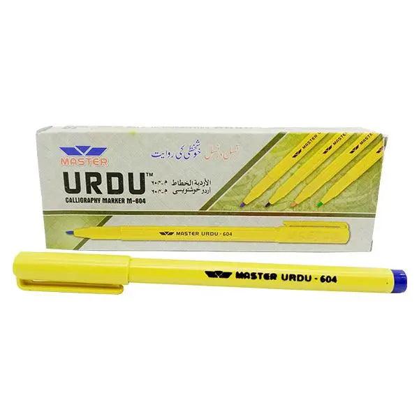 Cutt Marker Master Urdu 604 box The Stationers