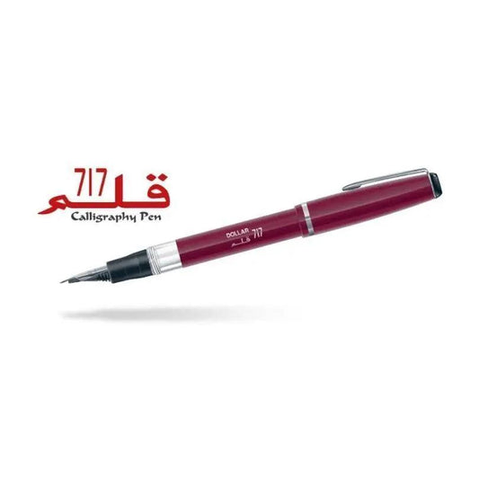 DOLLAR Calligraphy Qalam PEN Q717i The Stationers