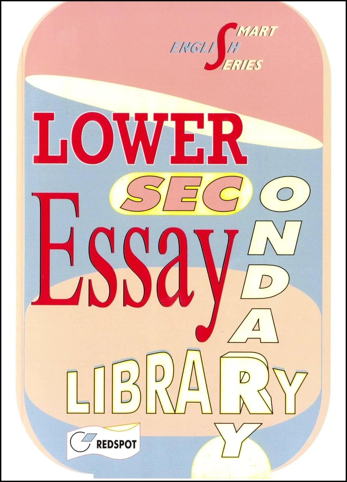 Lower Secondary Essay Library The Stationers