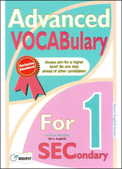 O Level Advanced English Vocabulary for Secondary 1 The Stationers