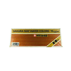 Sakura Mat Water Colors 15 Colors - Multi Colors The Stationers