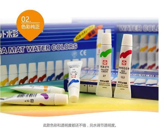 Sakura Mat Watercolor Pack of 12-24 5ml Tube The Stationers